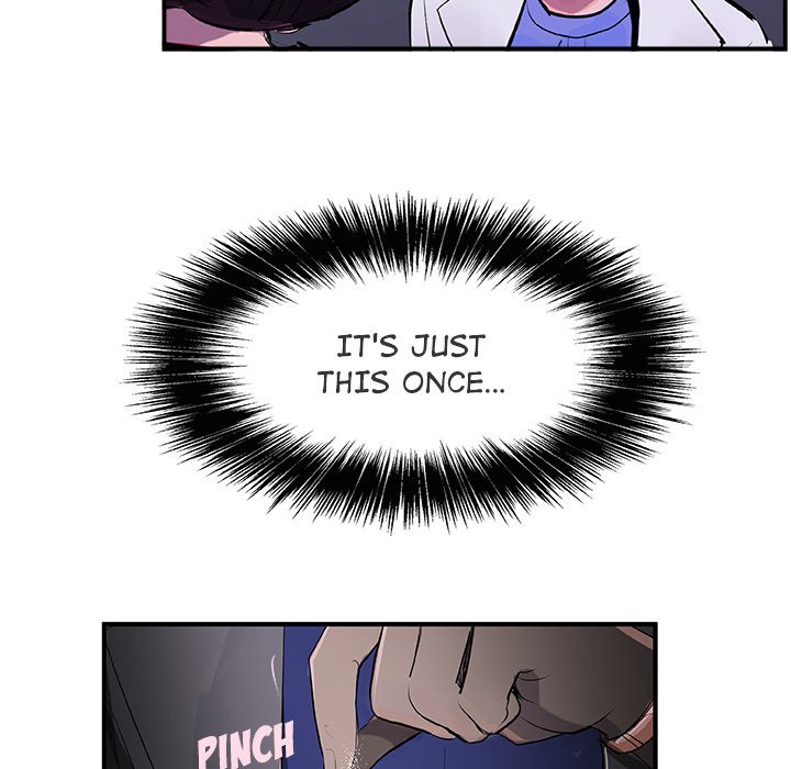 AMU Manhwa - Chapter 21 Page 70