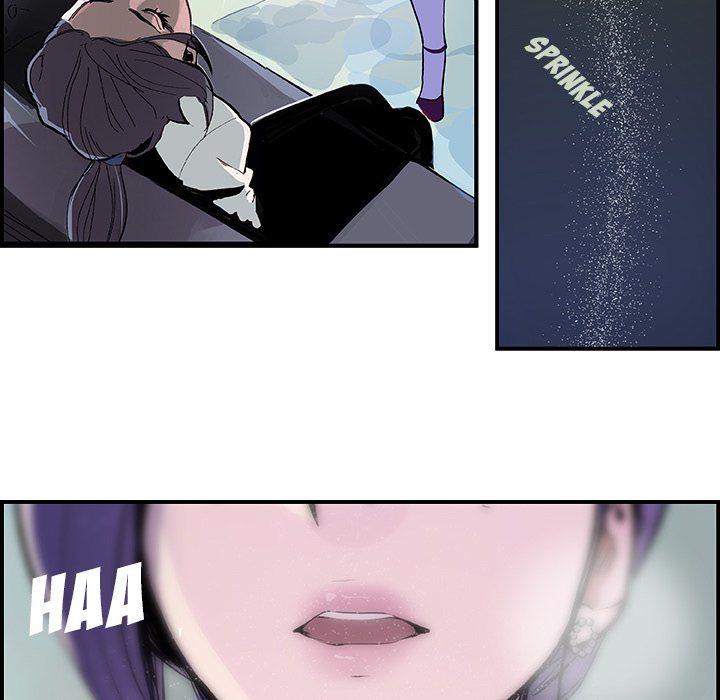 AMU Manhwa - Chapter 21 Page 72