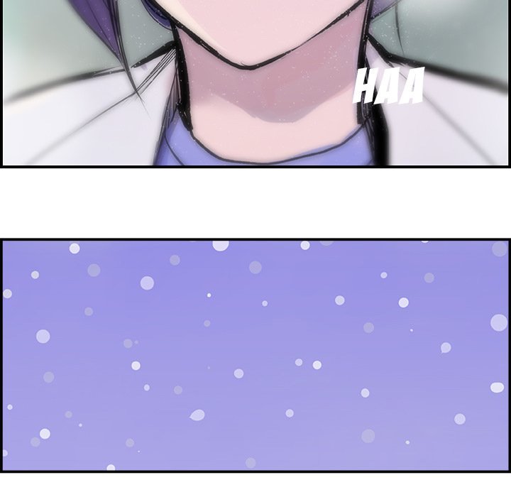 AMU Manhwa - Chapter 21 Page 73