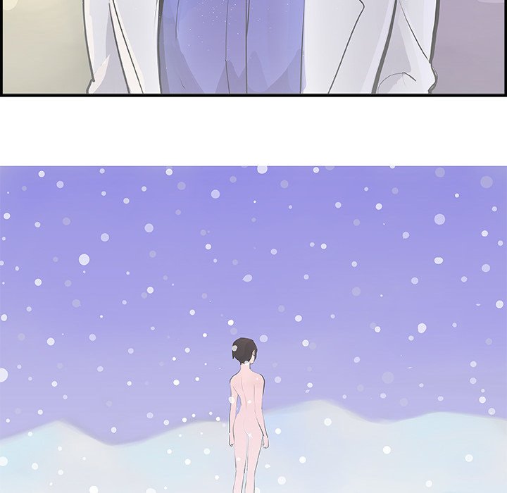 AMU Manhwa - Chapter 21 Page 75