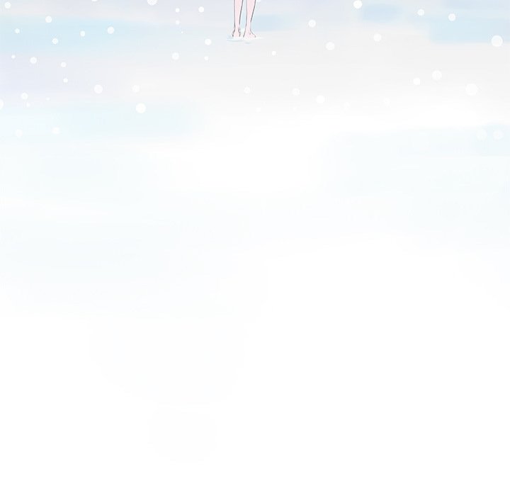 AMU Manhwa - Chapter 21 Page 76