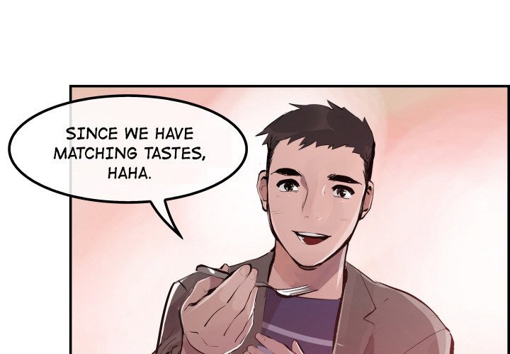 AMU Manhwa - Chapter 31 Page 0