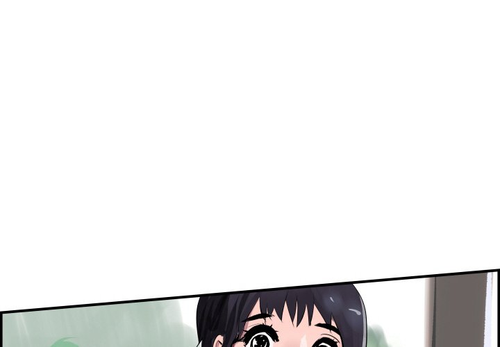 AMU Manhwa - Chapter 31 Page 3