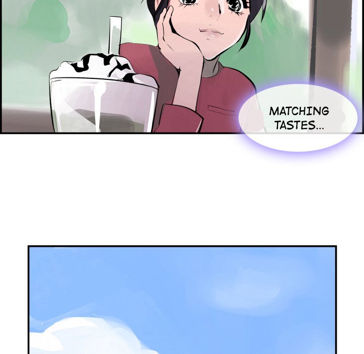 AMU Manhwa - Chapter 31 Page 4