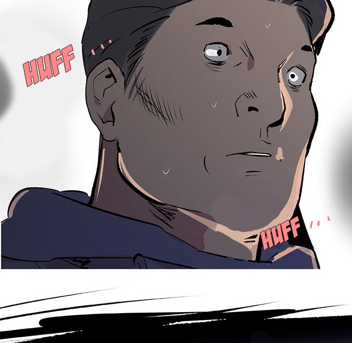 AMU Manhwa - Chapter 31 Page 7