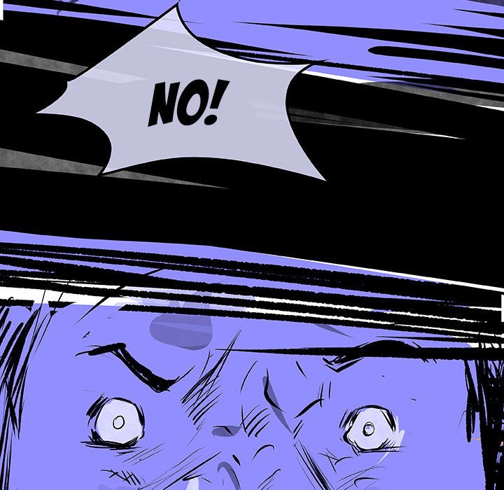 AMU Manhwa - Chapter 31 Page 14