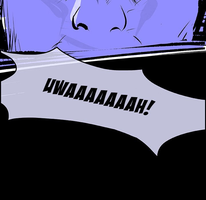 AMU Manhwa - Chapter 31 Page 15