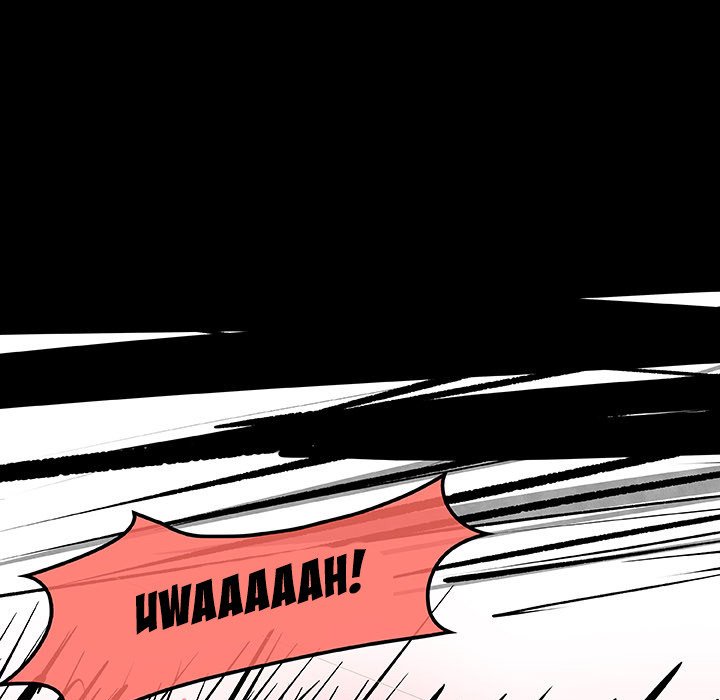 AMU Manhwa - Chapter 31 Page 16