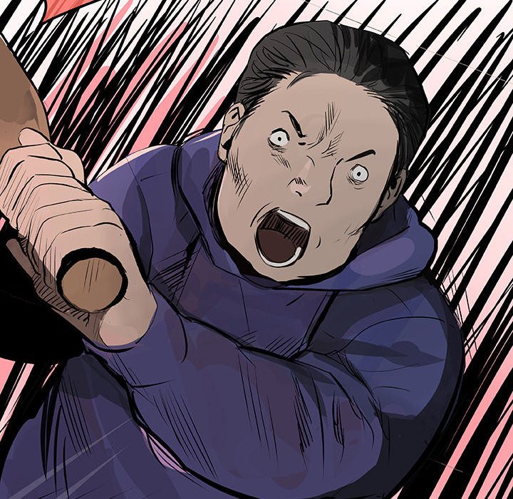 AMU Manhwa - Chapter 31 Page 17