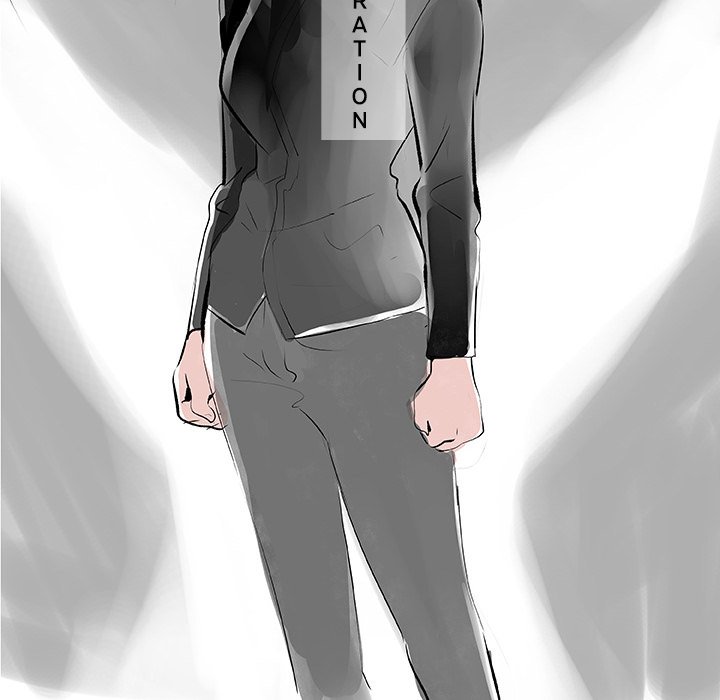 AMU Manhwa - Chapter 31 Page 21