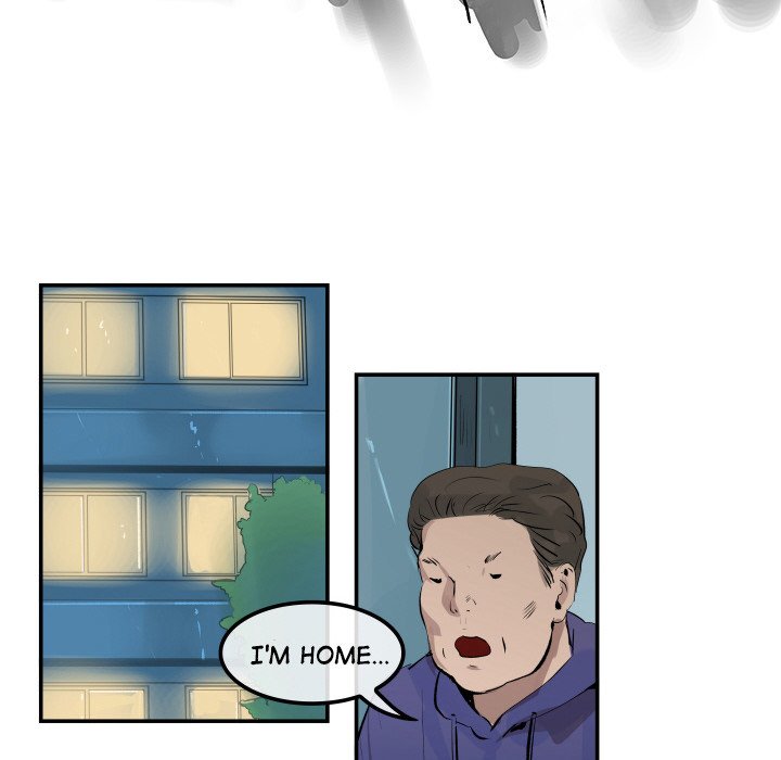 AMU Manhwa - Chapter 31 Page 22