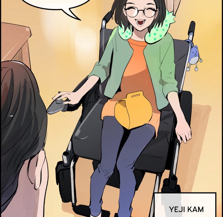 AMU Manhwa - Chapter 31 Page 27