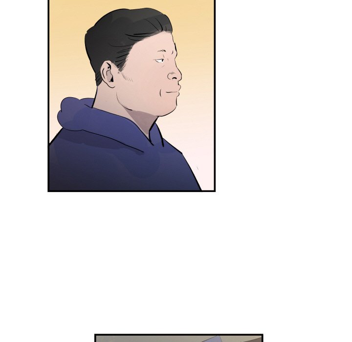 AMU Manhwa - Chapter 31 Page 29