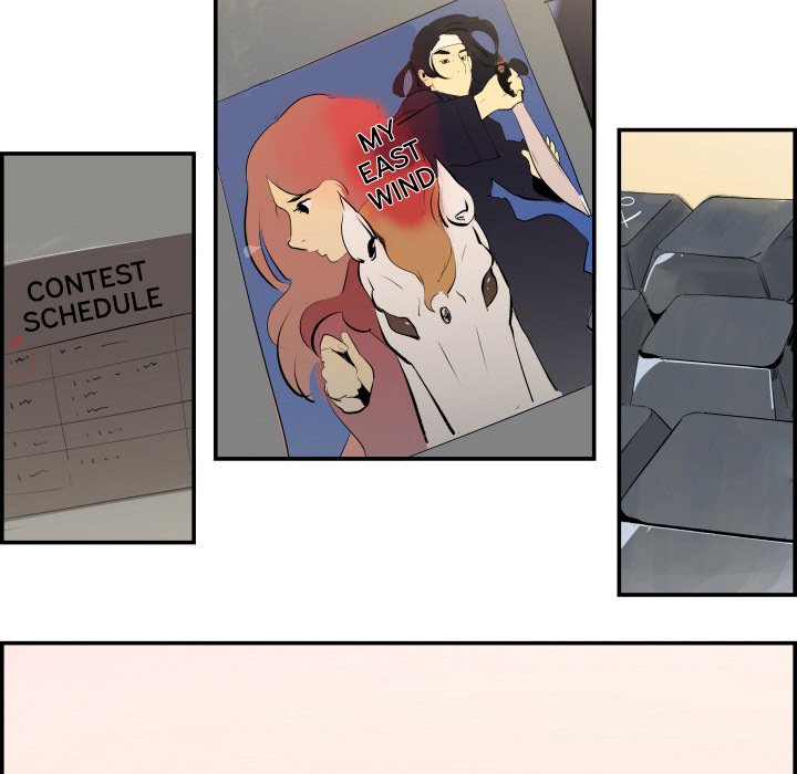 AMU Manhwa - Chapter 31 Page 30