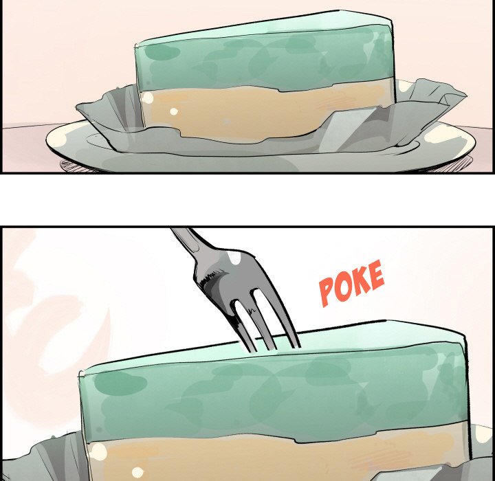 AMU Manhwa - Chapter 31 Page 31