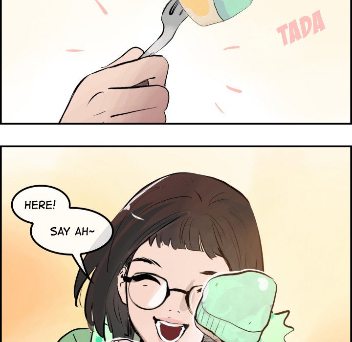 AMU Manhwa - Chapter 31 Page 44