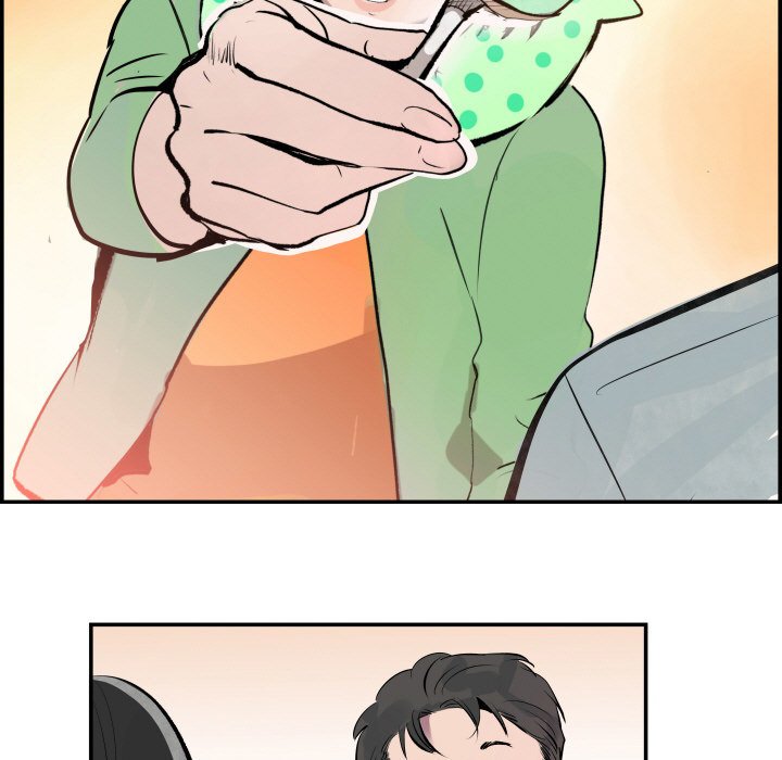 AMU Manhwa - Chapter 31 Page 45