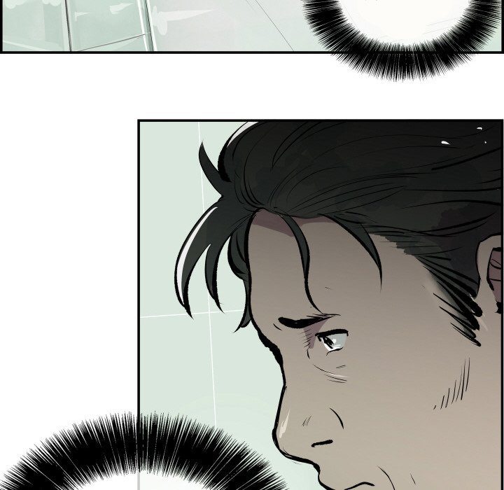 AMU Manhwa - Chapter 31 Page 50