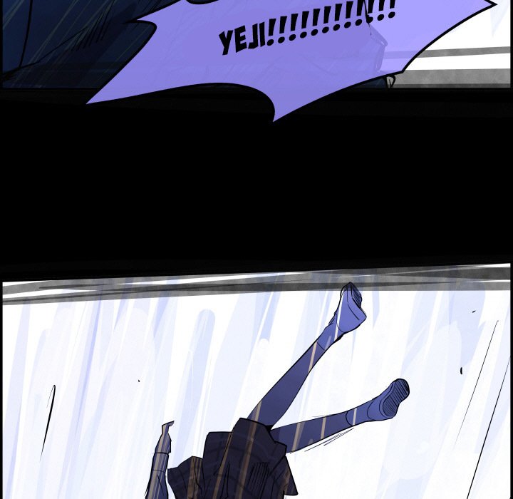 AMU Manhwa - Chapter 31 Page 55