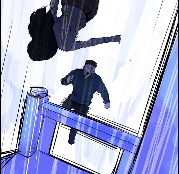 AMU Manhwa - Chapter 31 Page 56