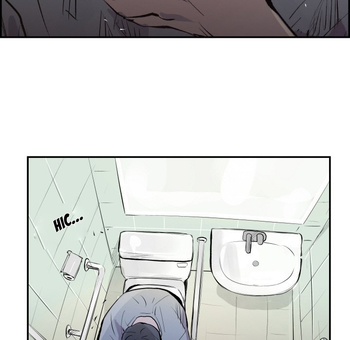 AMU Manhwa - Chapter 31 Page 67