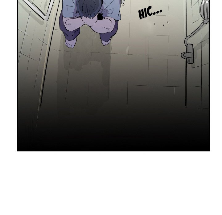 AMU Manhwa - Chapter 31 Page 68