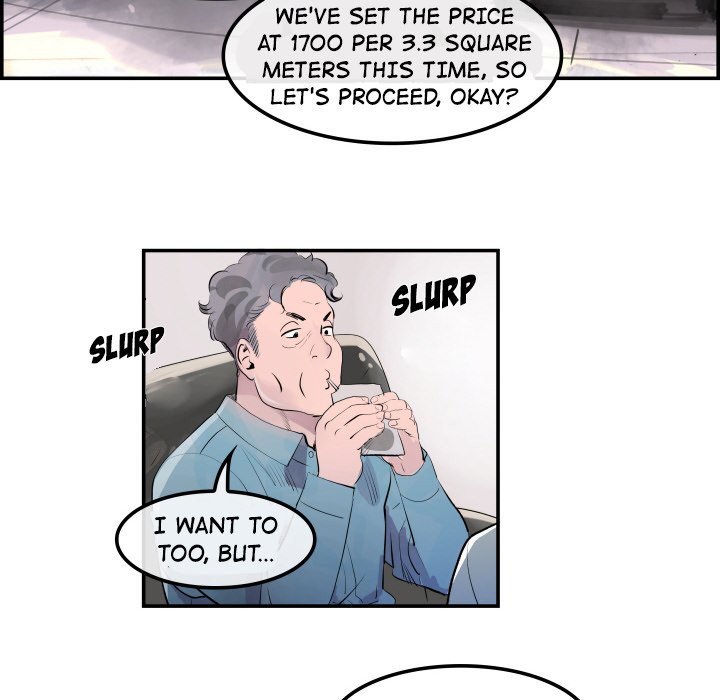 AMU Manhwa - Chapter 31 Page 70