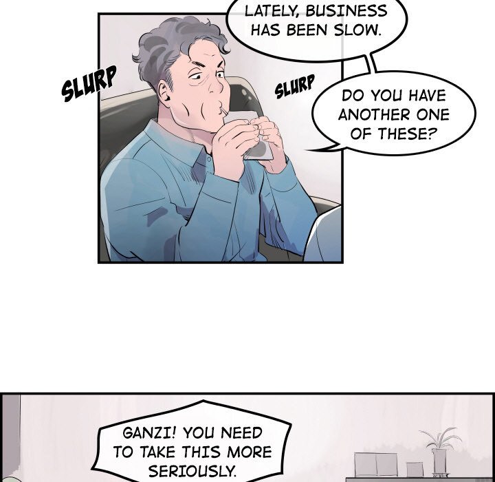 AMU Manhwa - Chapter 31 Page 71