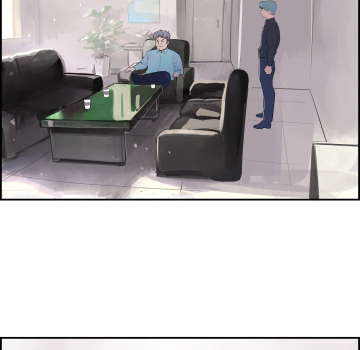 AMU Manhwa - Chapter 31 Page 81