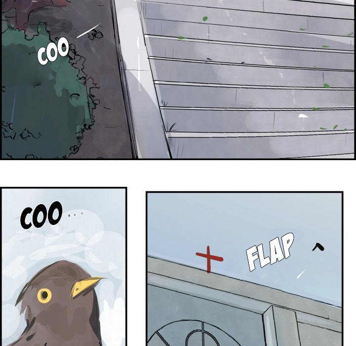 AMU Manhwa - Chapter 31 Page 86