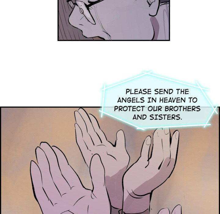 AMU Manhwa - Chapter 31 Page 92