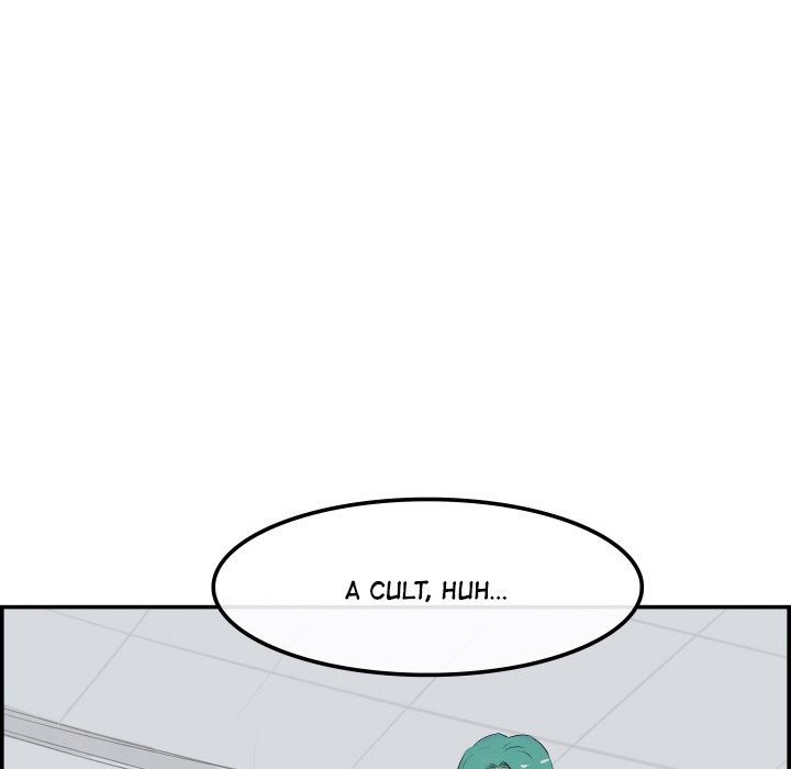 AMU Manhwa - Chapter 31 Page 108