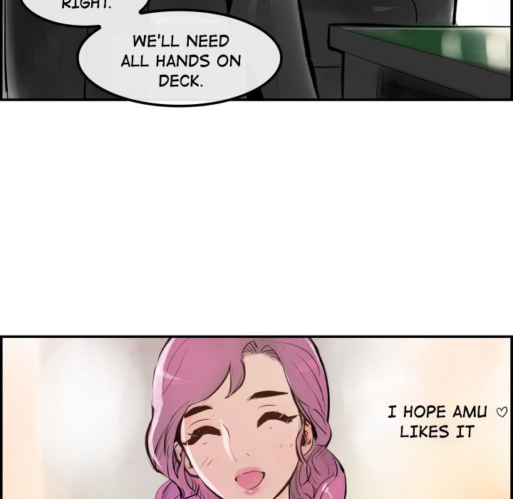 AMU Manhwa - Chapter 31 Page 110