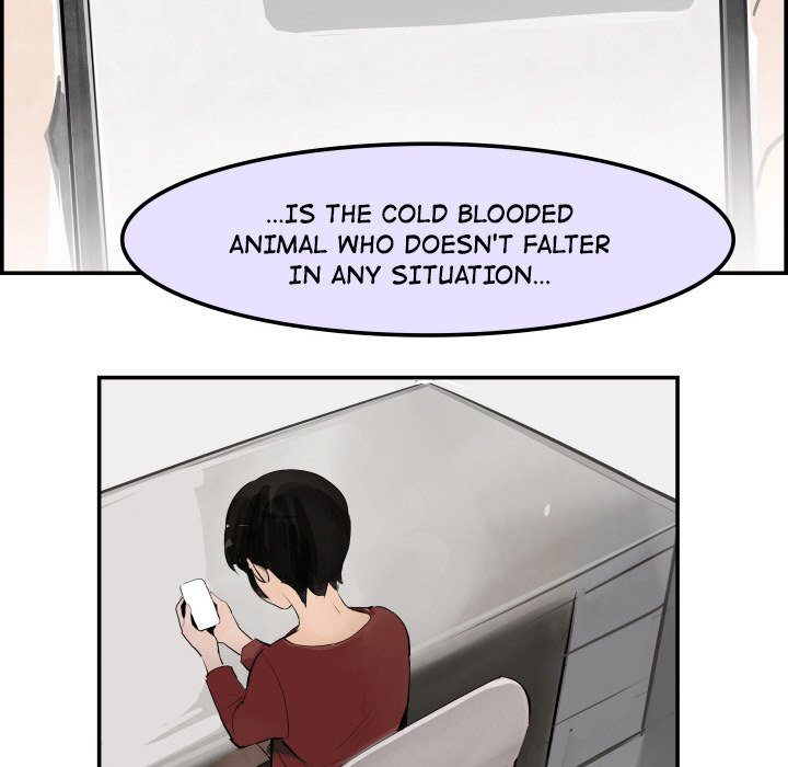 AMU Manhwa - Chapter 31 Page 116