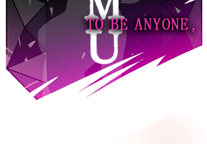 AMU Manhwa - Chapter 14 Page 1