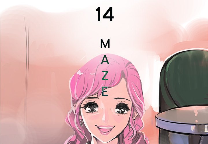 AMU Manhwa - Chapter 14 Page 2