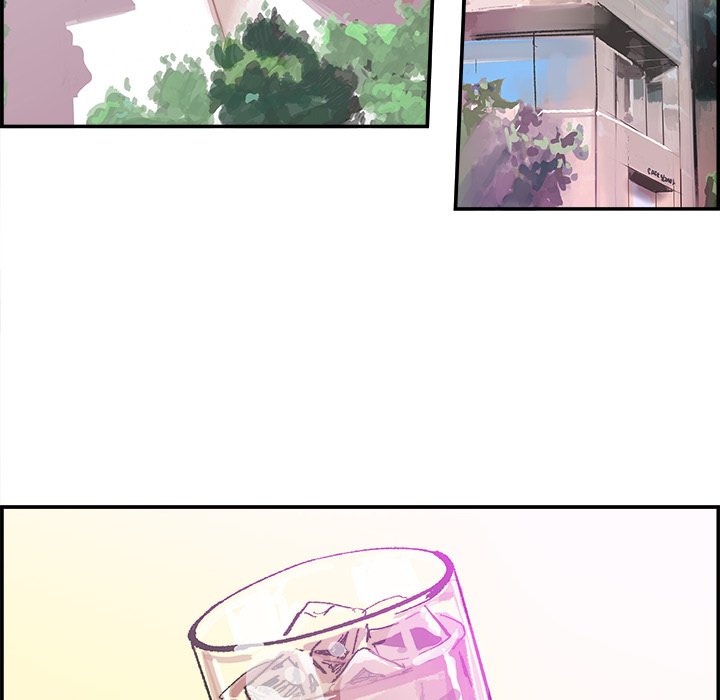 AMU Manhwa - Chapter 14 Page 6