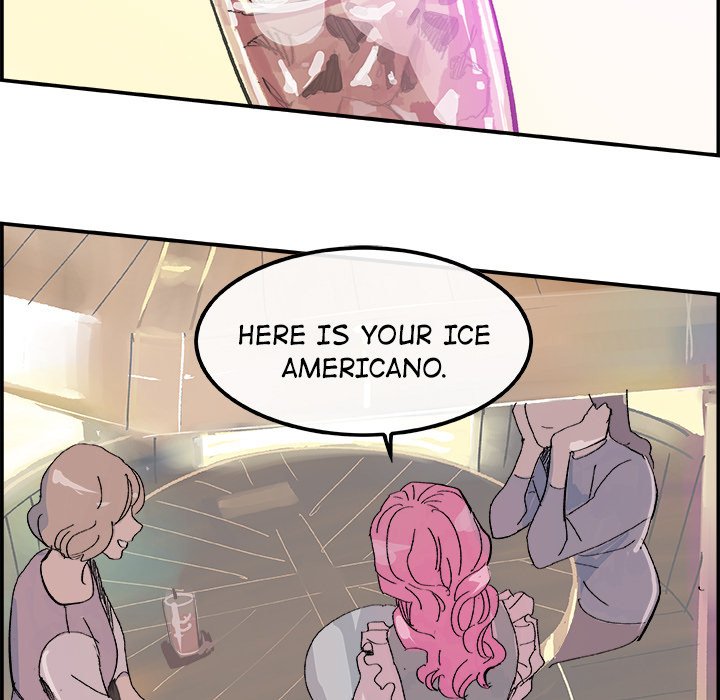 AMU Manhwa - Chapter 14 Page 7