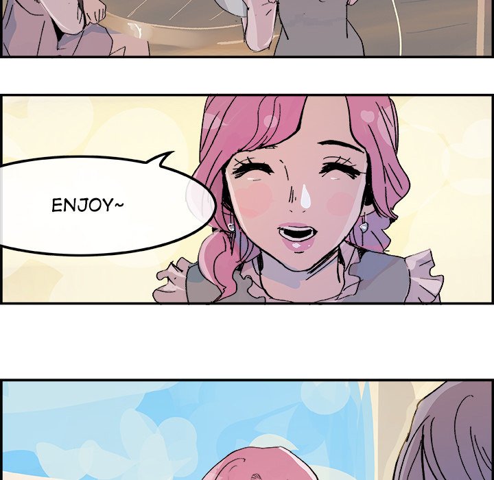 AMU Manhwa - Chapter 14 Page 8