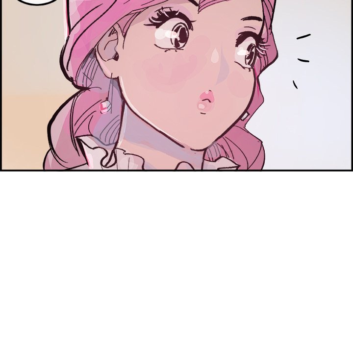 AMU Manhwa - Chapter 14 Page 11