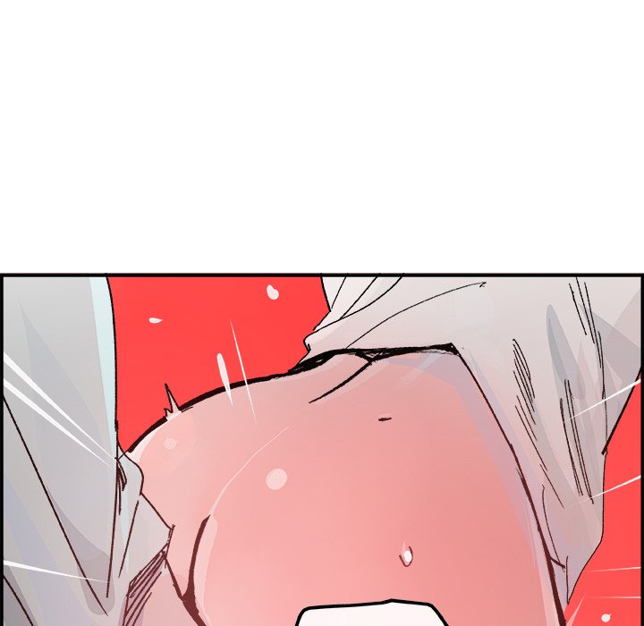 AMU Manhwa - Chapter 14 Page 12