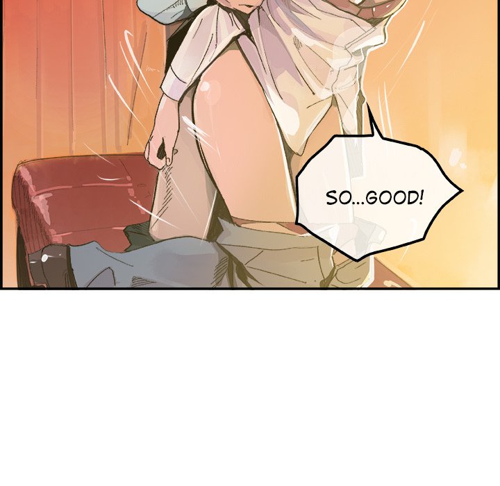 AMU Manhwa - Chapter 14 Page 15