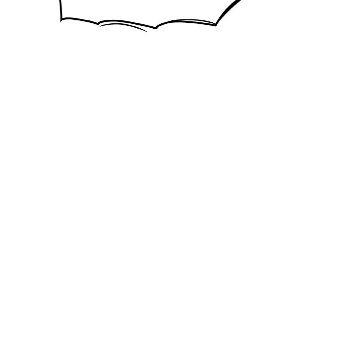 AMU Manhwa - Chapter 14 Page 17