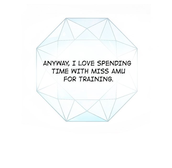 AMU Manhwa - Chapter 14 Page 18