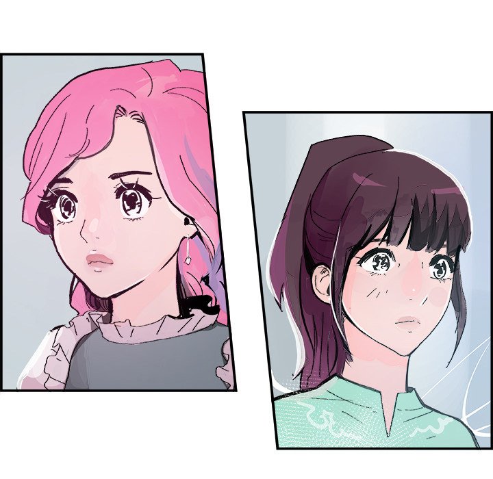 AMU Manhwa - Chapter 14 Page 19