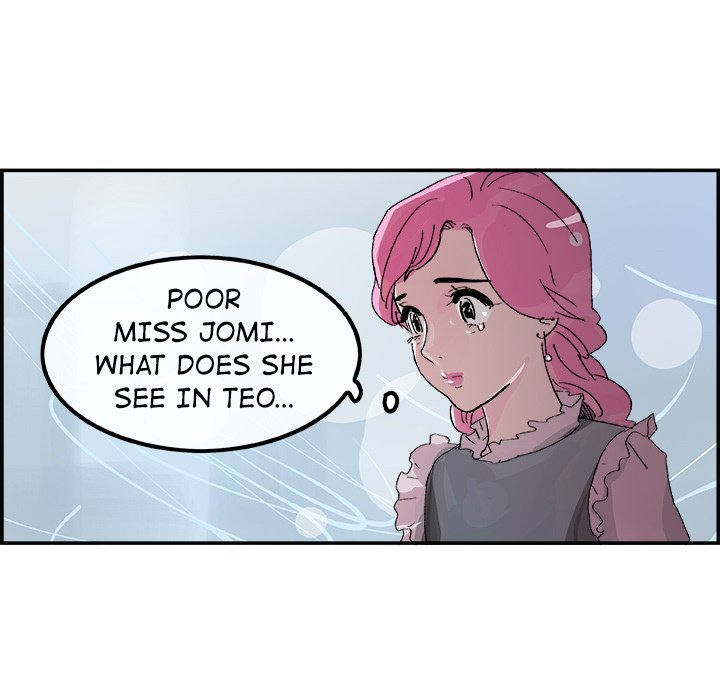 AMU Manhwa - Chapter 14 Page 20