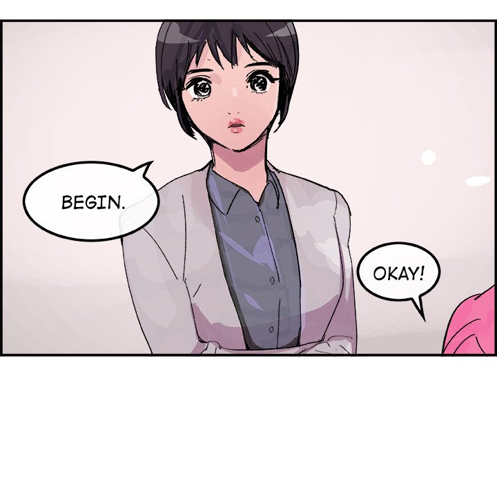 AMU Manhwa - Chapter 14 Page 21