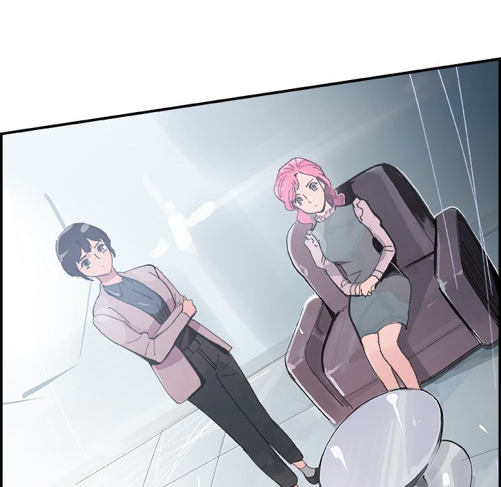 AMU Manhwa - Chapter 14 Page 22