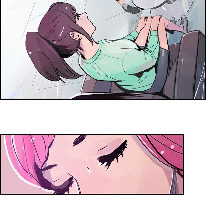 AMU Manhwa - Chapter 14 Page 23