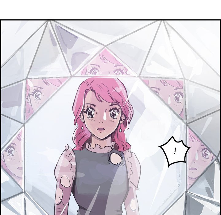 AMU Manhwa - Chapter 14 Page 28